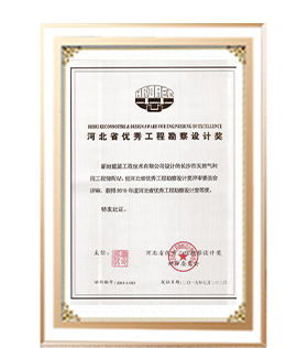 免费观看黄视频_综合一区二区三区_999久久久国产999久久久_黄色网址免费看_久久精品一区二区三区四区_国产精品视频久久久